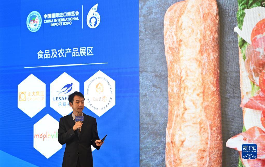天易娱乐平台登陆